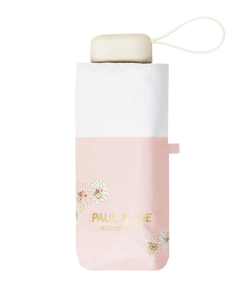 MOONBAT 【WEB限定/一級遮光99.99%】晴雨兼用折りたたみ日傘 ポール&ジョー(PAUL & JOE ACCESSOIRES)クリザンテーム/バイカラー 雨の日OK 遮熱 簡単開閉 UV 晴雨兼用 