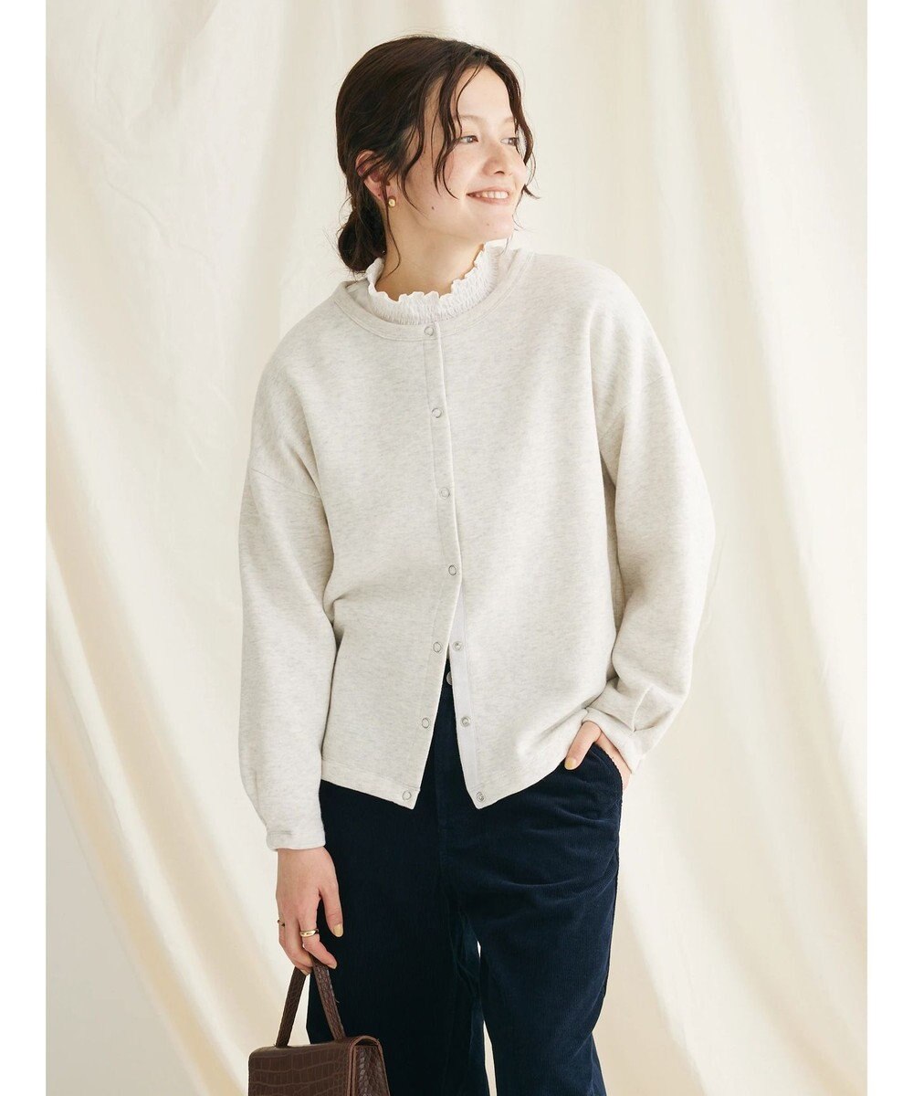 CRAFT STANDARD BOUTIQUE 裏起毛リングドットカーディガン 