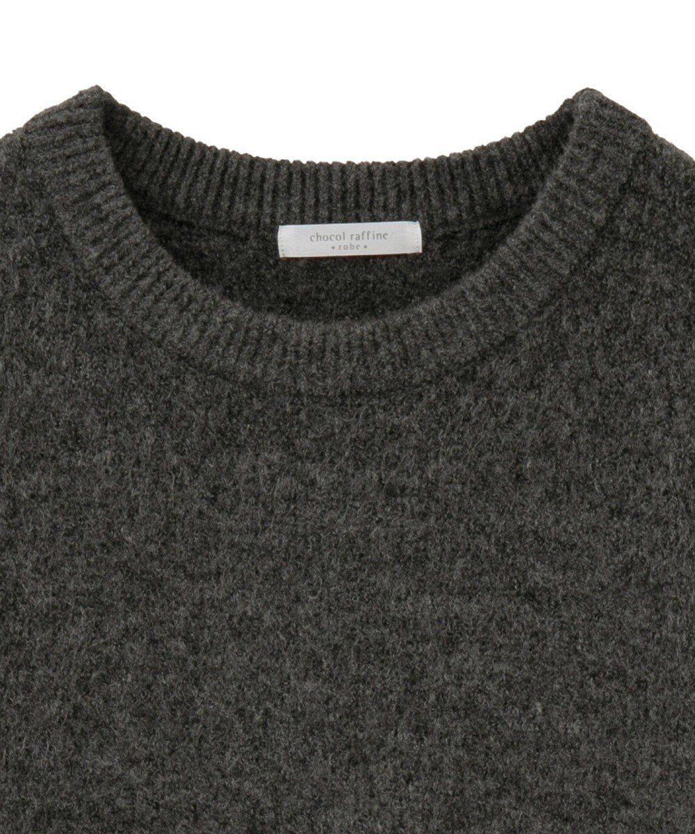 Green Parks ｆｕｗａっと袖パフニットプルオーバー 