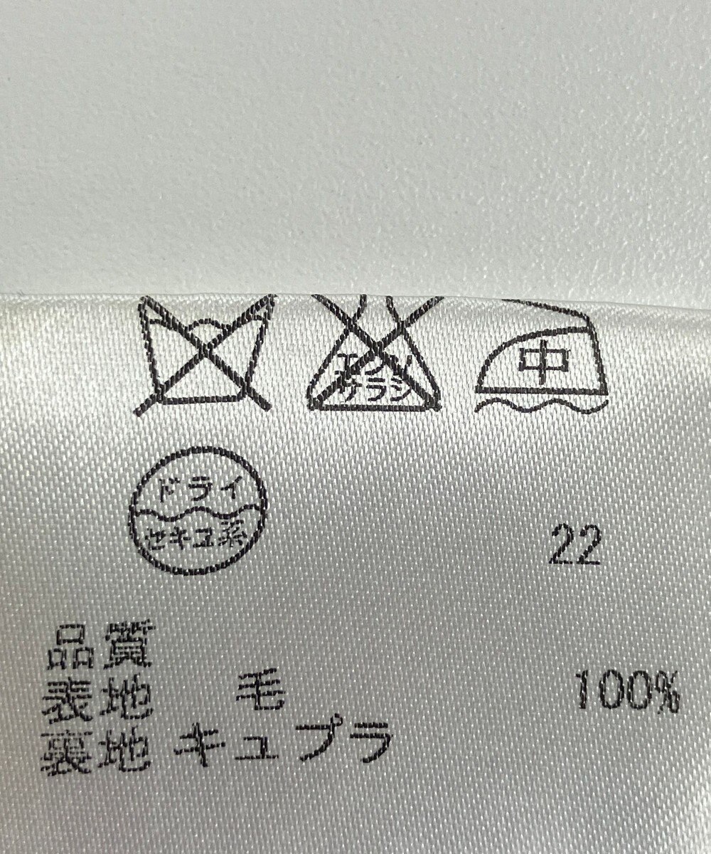 ONWARD Reuse Park 【23区】コート秋冬 