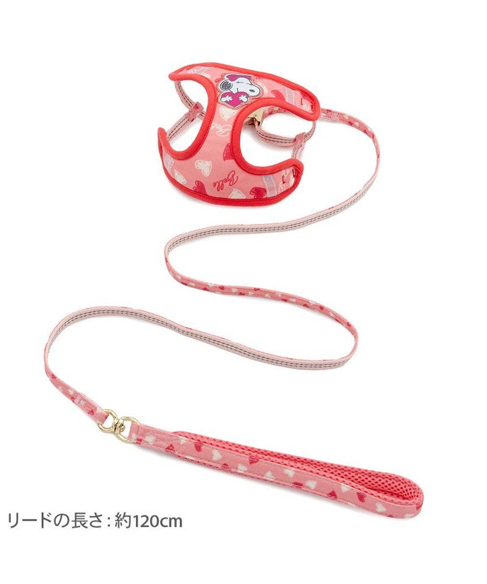 PET PARADISE スヌーピー リード付きハーネス 《ハートベル》 Ｓ 