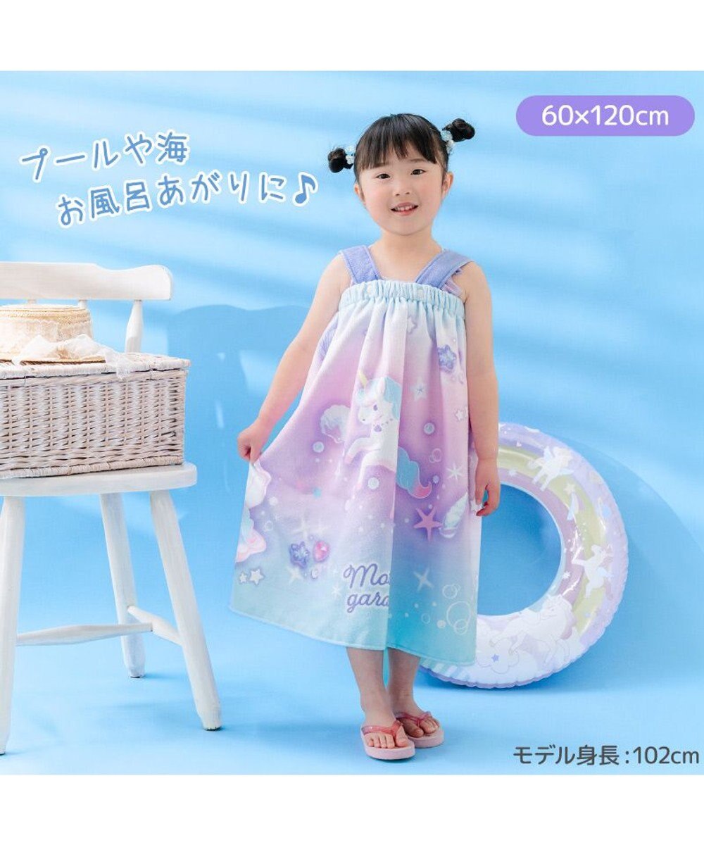 Mother garden マザーガーデン ユニコーン 水泳 ラップタオル 60cm 