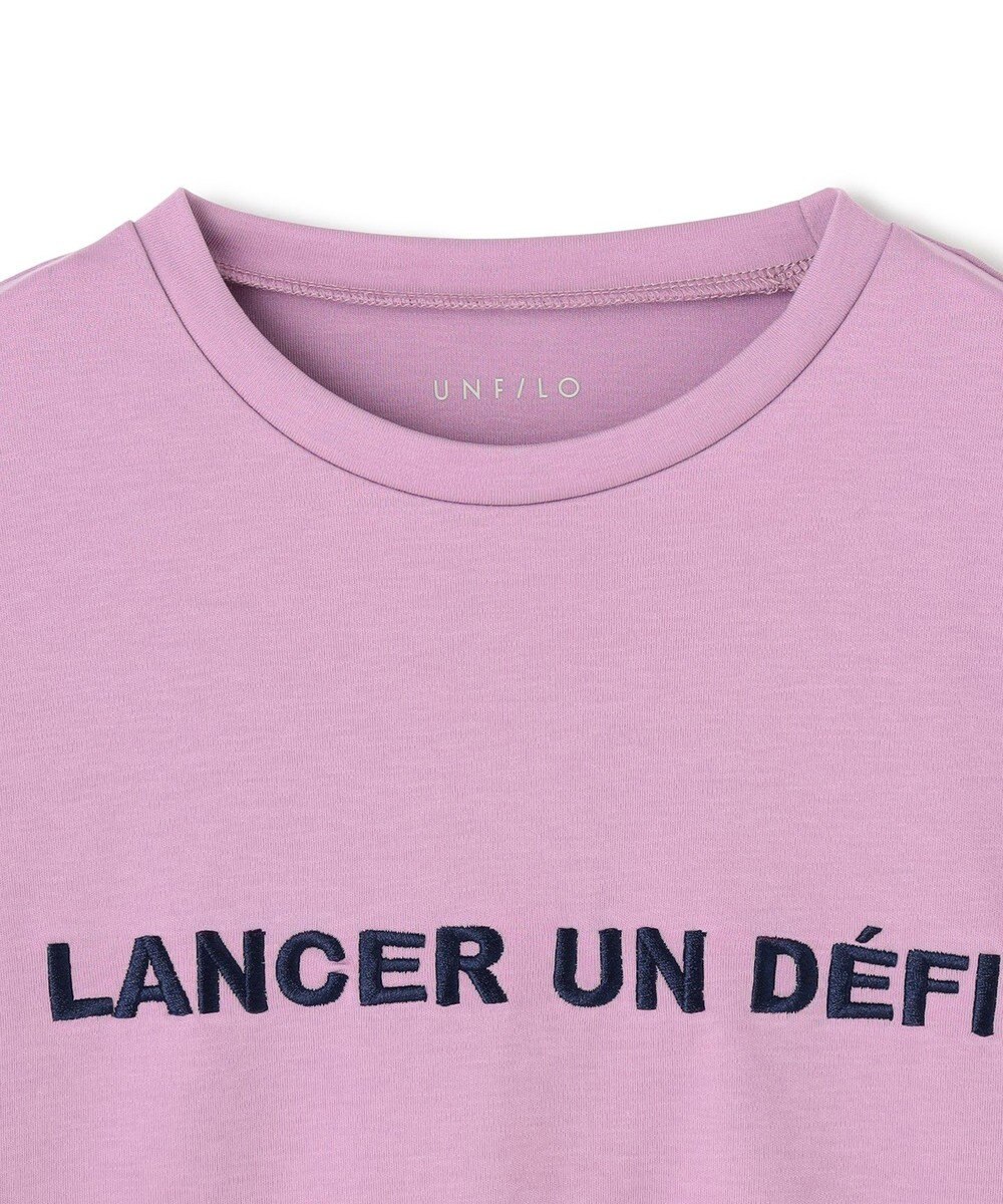 UNFILO 【110-150cm】選べるアソート ロゴロンT(UNISEX) 