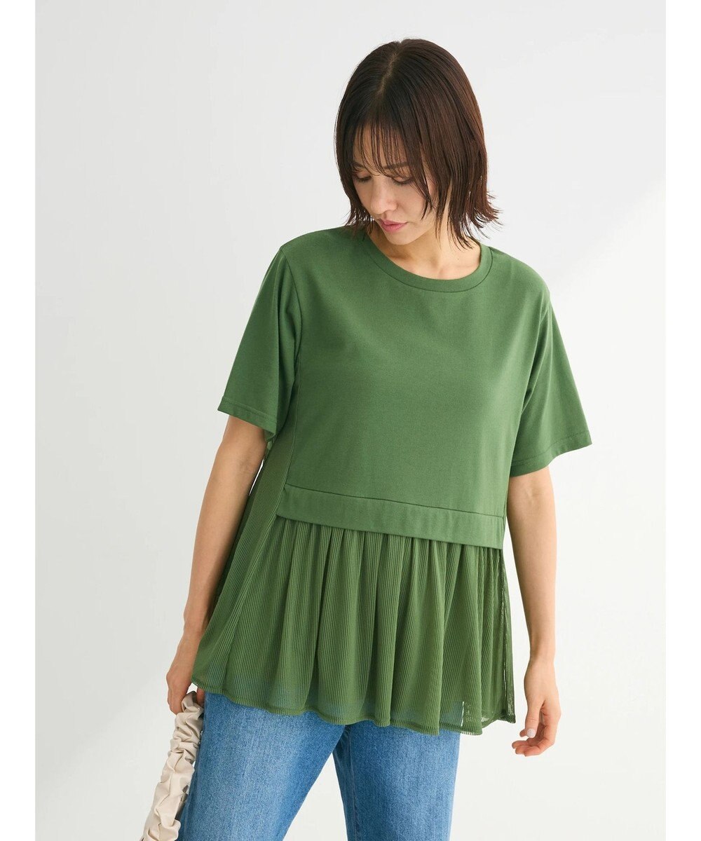 Green Parks メッシュドッキングチュニック 