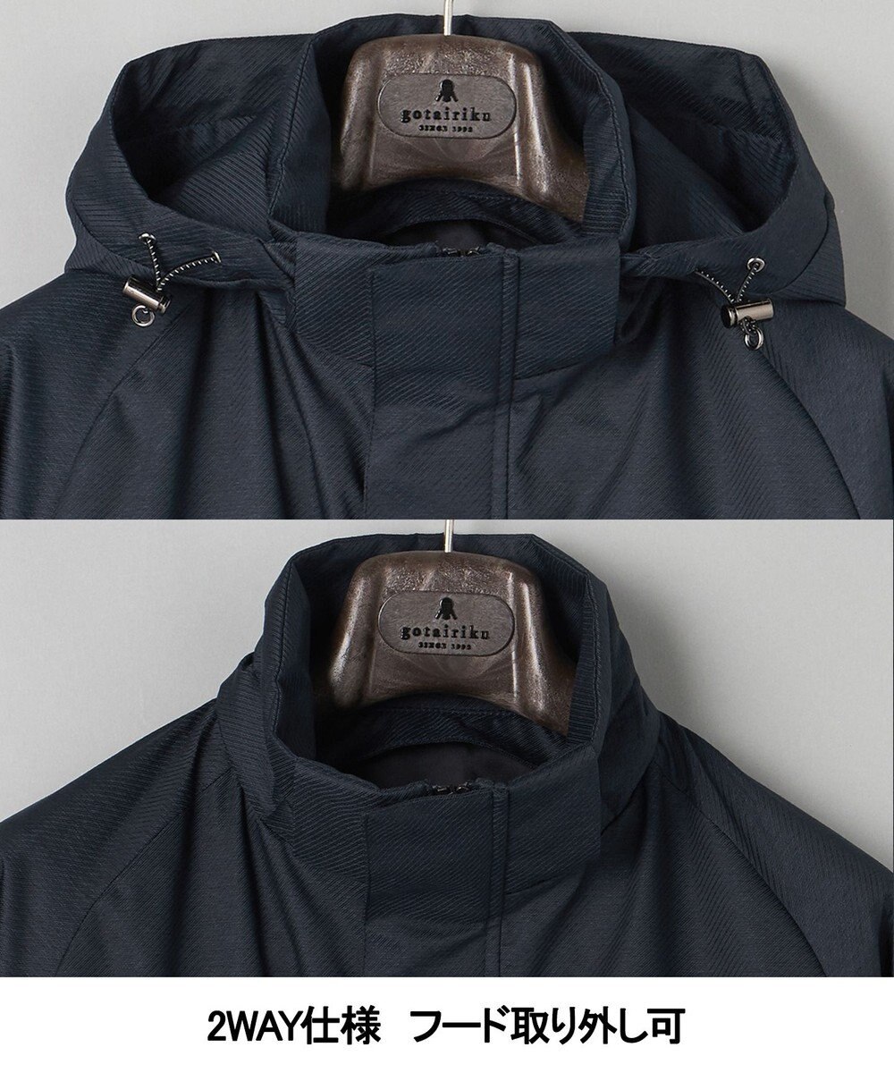 GOTAIRIKU 25年新作/3シーズン対応【仕事で着用可】メランジカルゼ フーデッドブルゾン_無地 