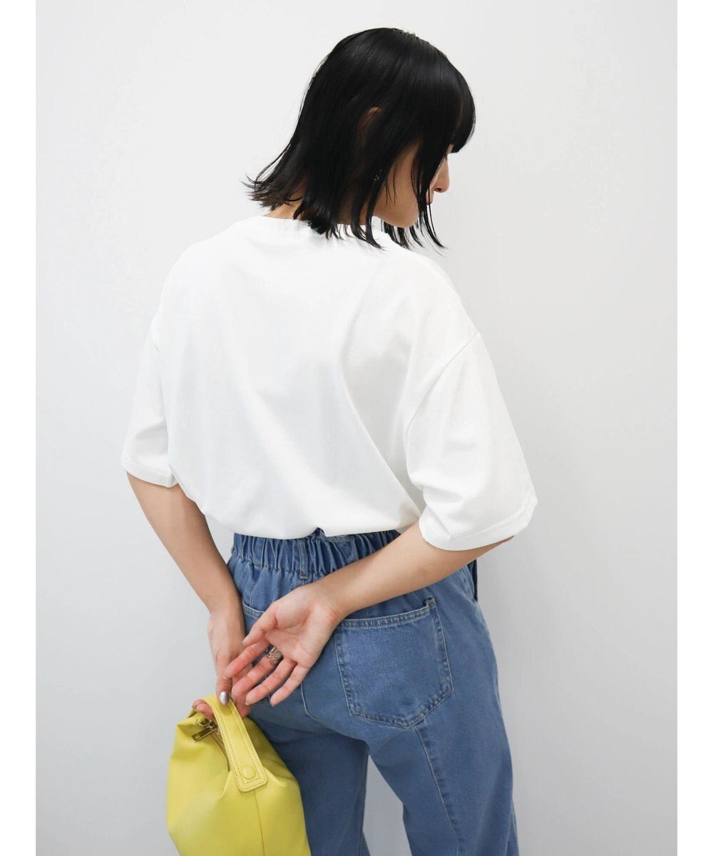 Green Parks Ｔｏｙ　ｓｔｏｒｙ／空飛べＴｅｅ 