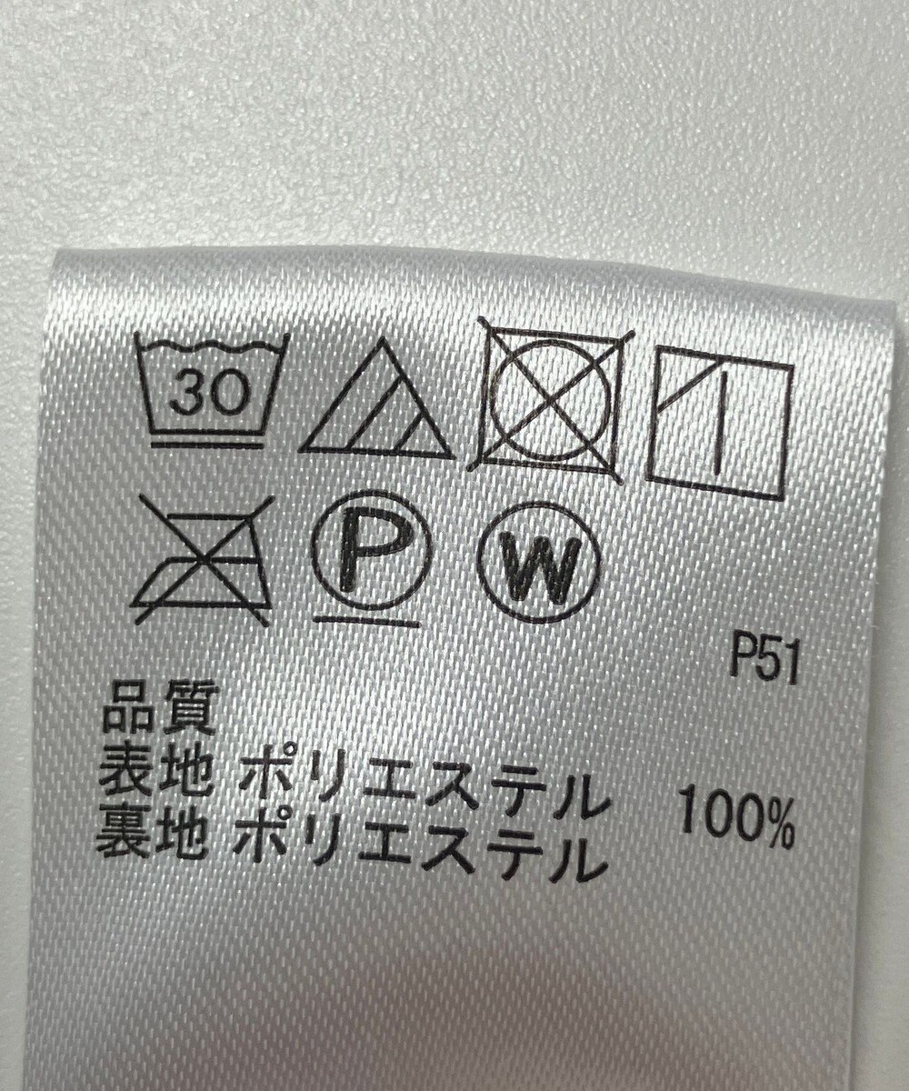 ONWARD Reuse Park 【any SiS】スカート春夏 