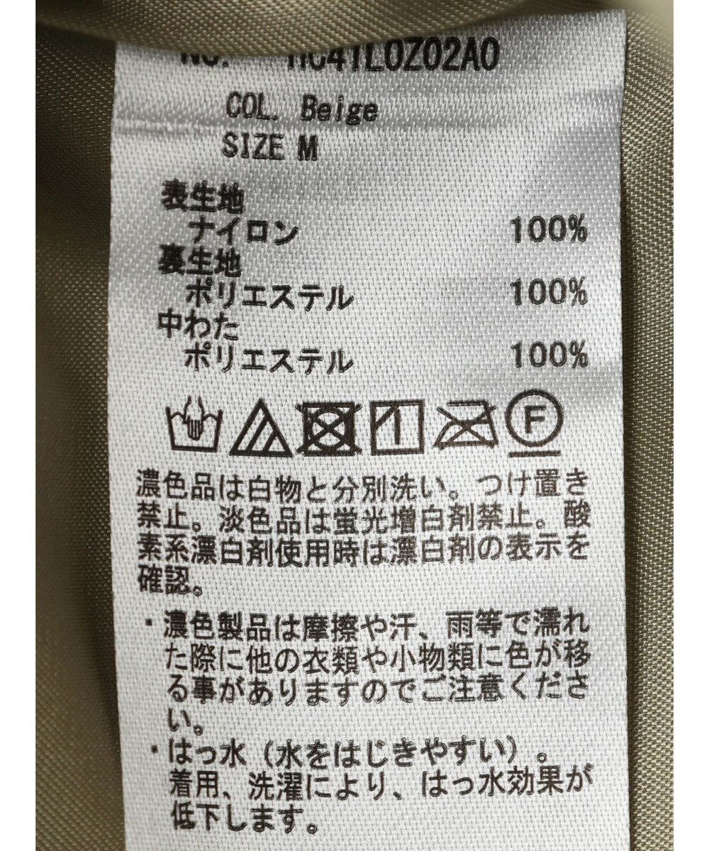 AMERICAN HOLIC キルポカスクエアステッチキルトコート 