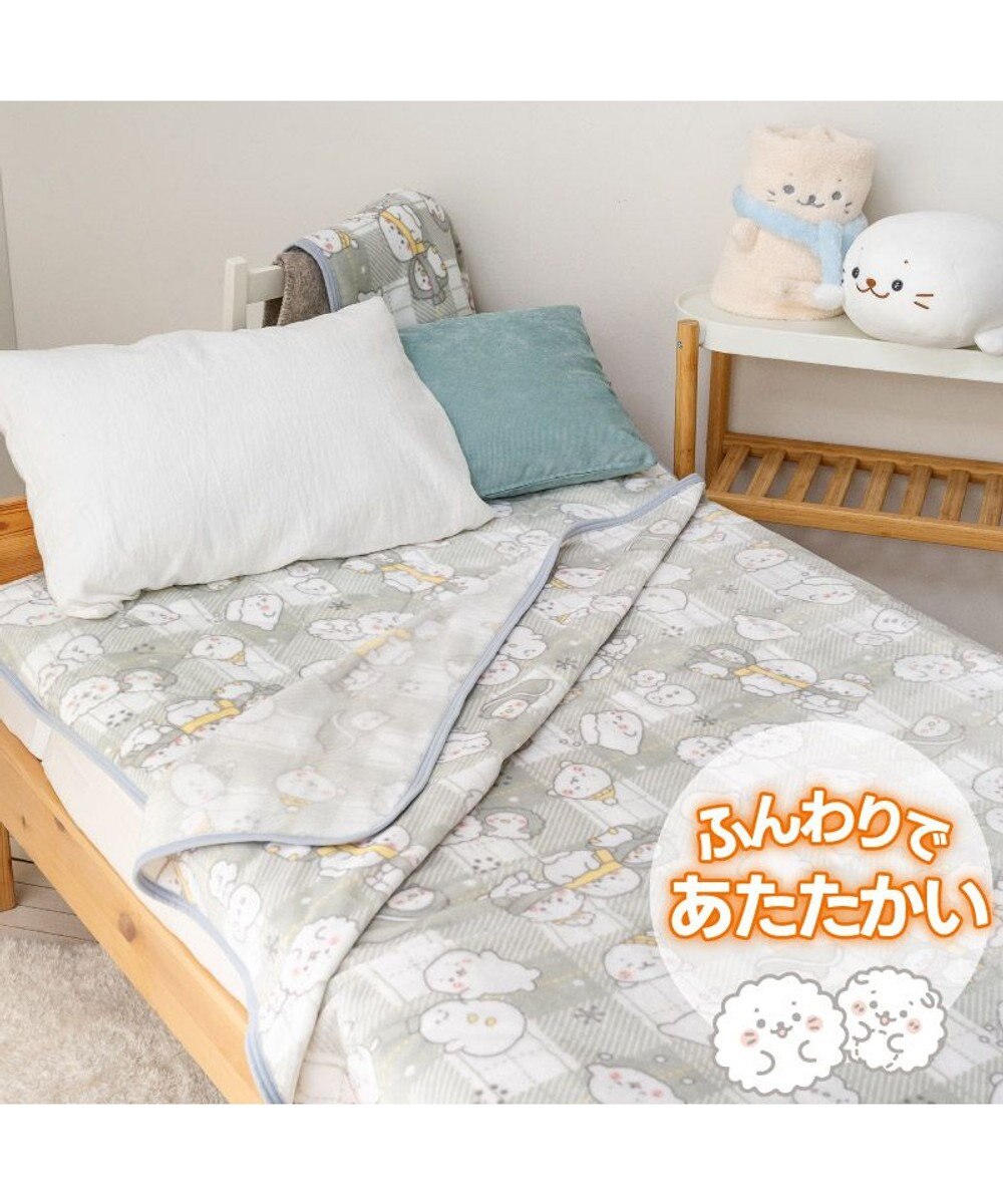 Mother garden しろたん 大判毛布 《お友達柄》 