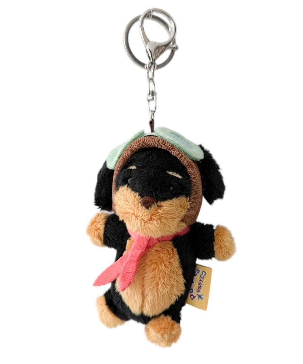 WEGO ぴぽぴぽパイロットドッグキーホルダー 