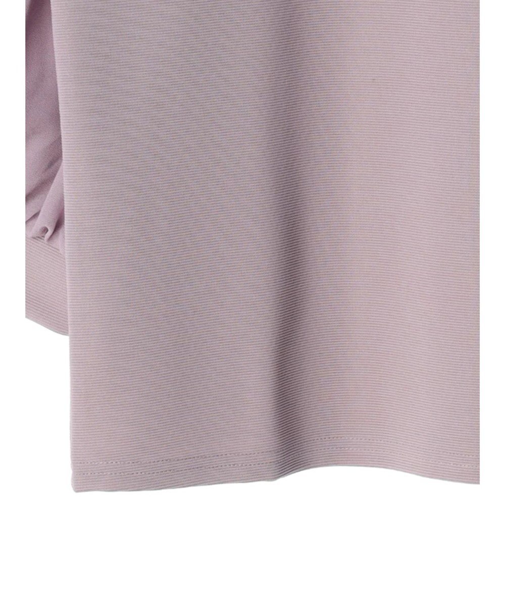 Green Parks 袖異素材使いリップルプルオーバー 