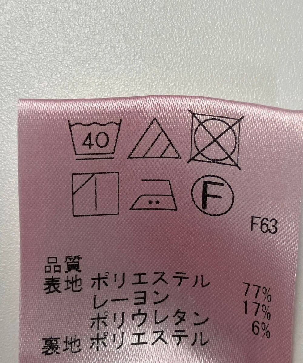 ONWARD Reuse Park 【any SiS】スカート秋冬 