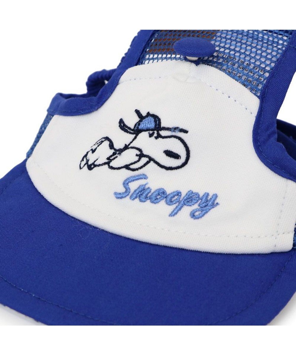 PET PARADISE スヌーピー キャップ 《ナイスキャチ》 小型犬 