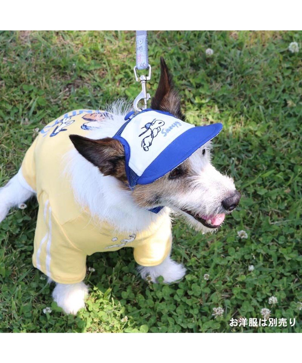 PET PARADISE スヌーピー キャップ 《ナイスキャチ》 小型犬 
