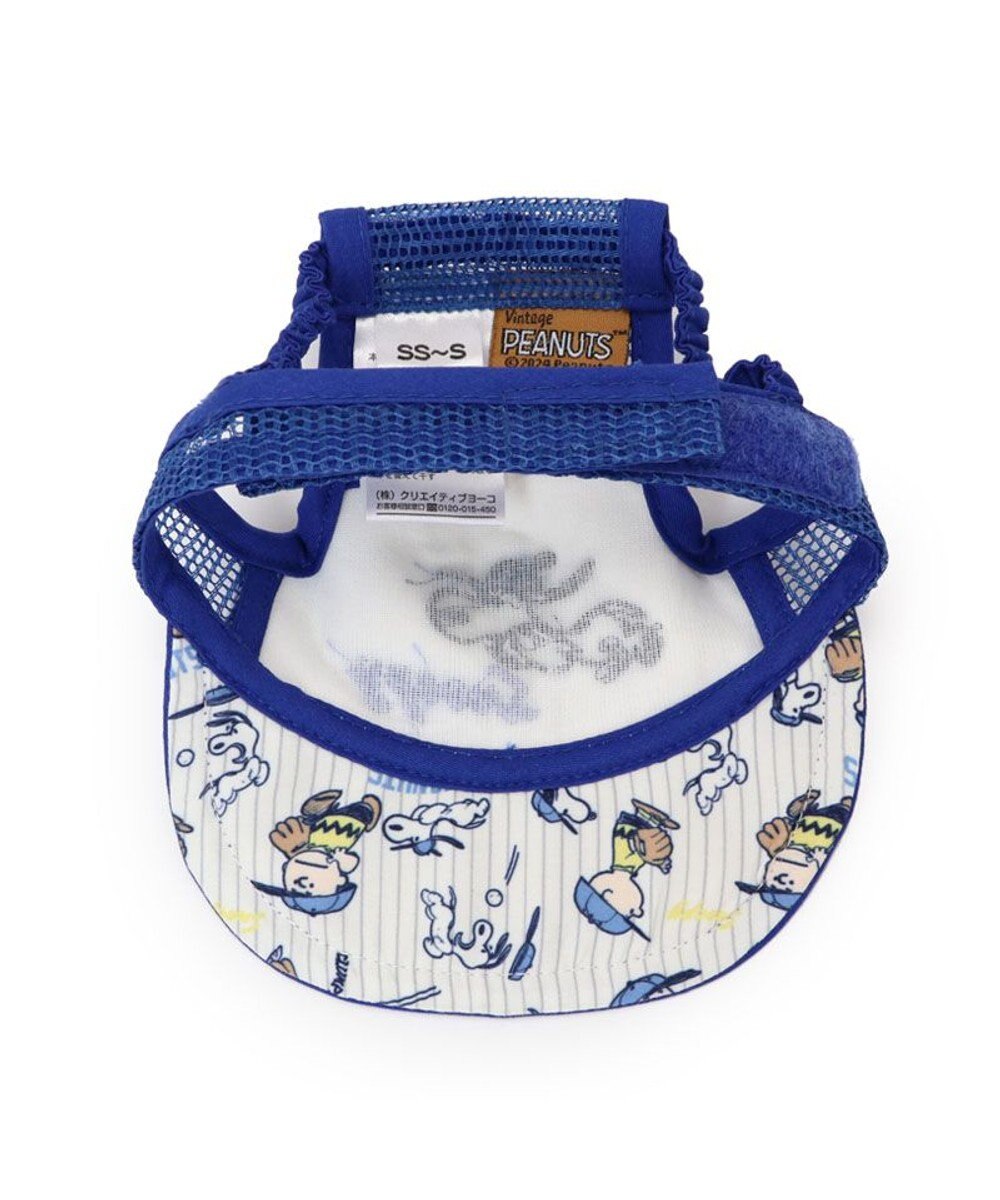 PET PARADISE スヌーピー キャップ 《ナイスキャチ》 小型犬 