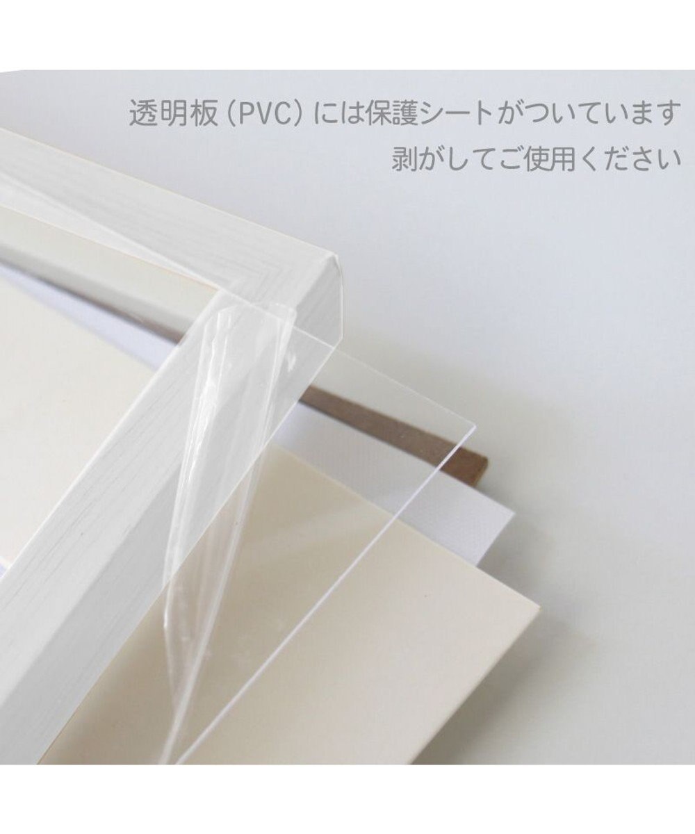 Mother garden しろたん 25th アートコレクション 52×37cm 