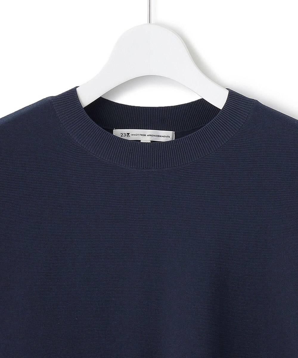 23区 【洗える】レーヨンポリエステルストレッチ フレア ニット 