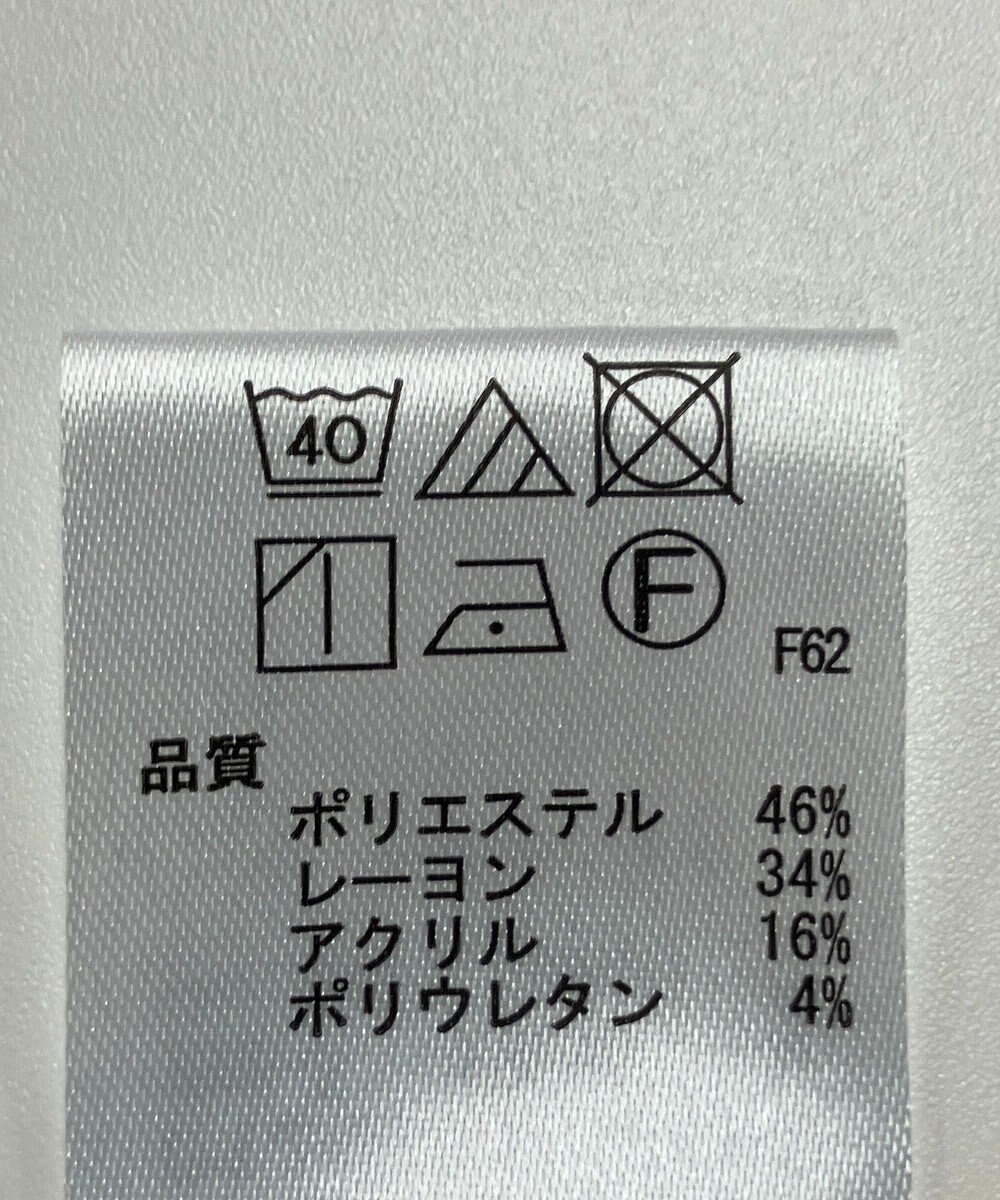 ONWARD Reuse Park 【any SiS】パンツ秋冬 