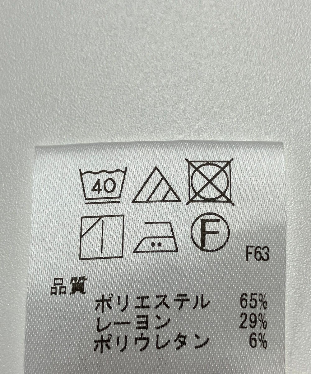 ONWARD Reuse Park 【UNFILO】パンツ秋冬 