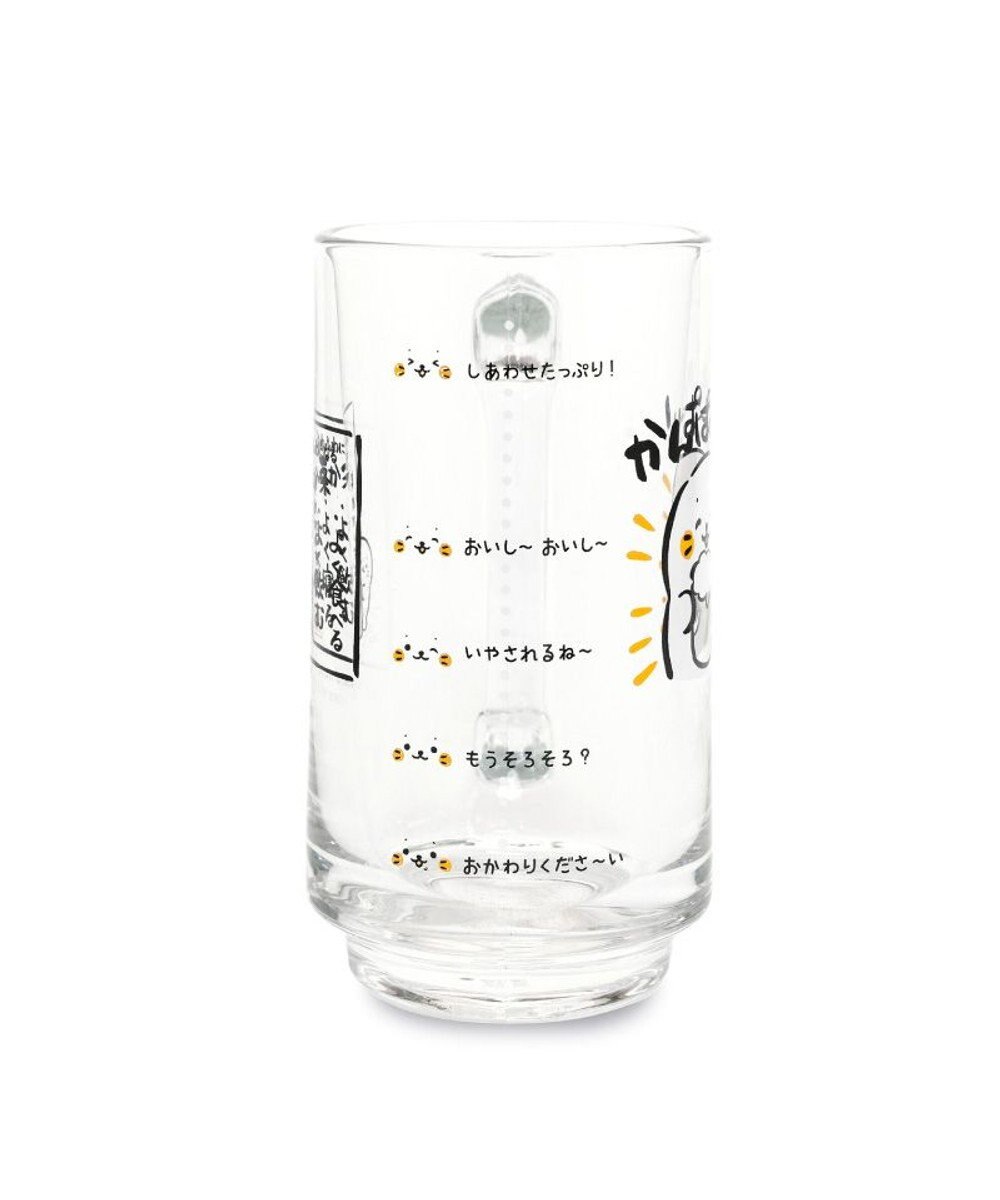 Mother garden しろたん ジョッキ 《かんぱ～い！》 