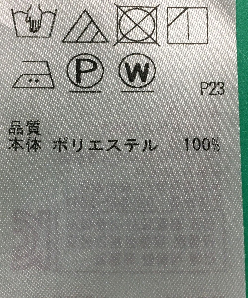 ONWARD Reuse Park 【BEIGE】コート秋冬 