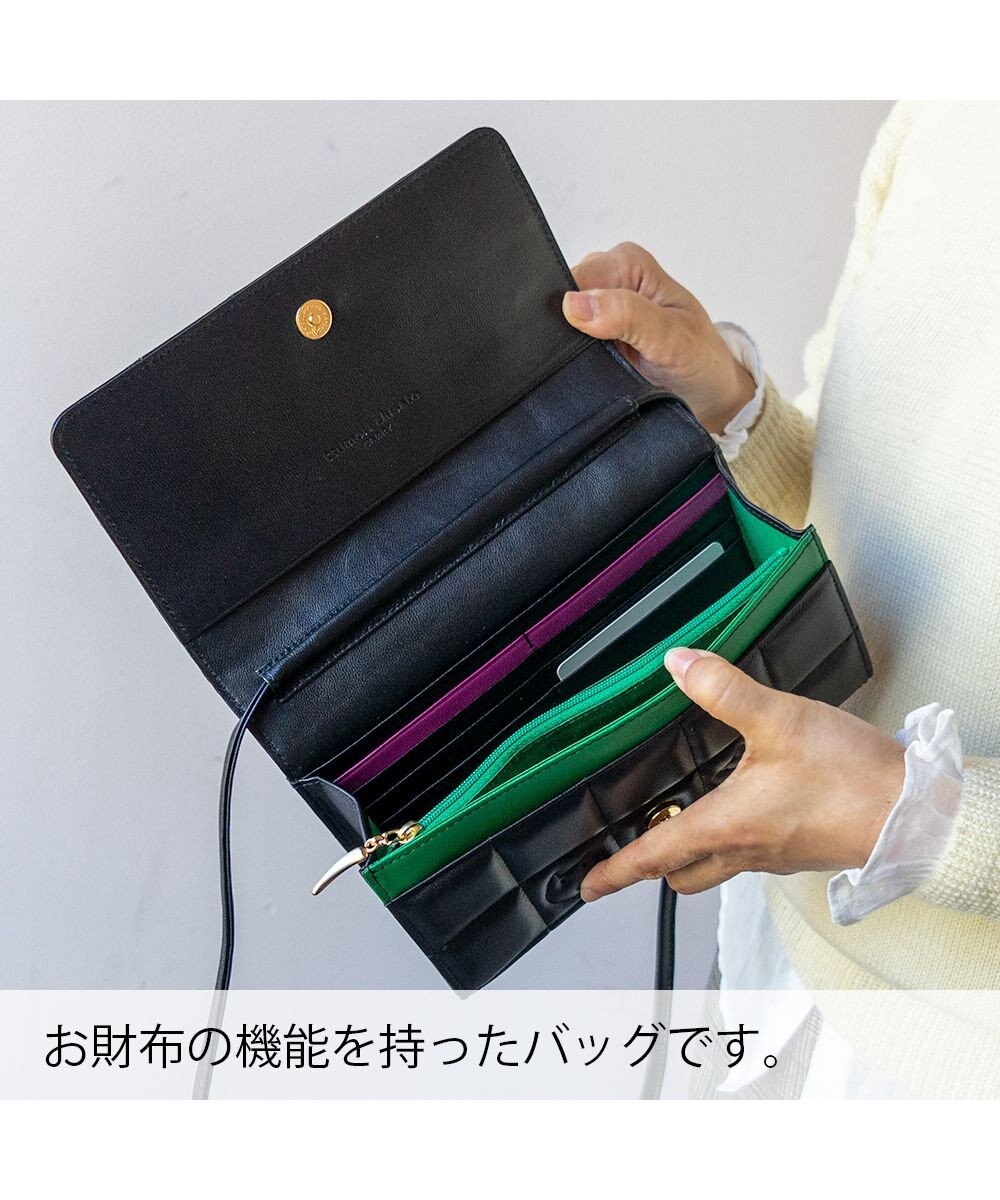 tsumori chisato CARRY ネコキルティング 財布ショルダー ミニバッグ ショルダーバッグ 