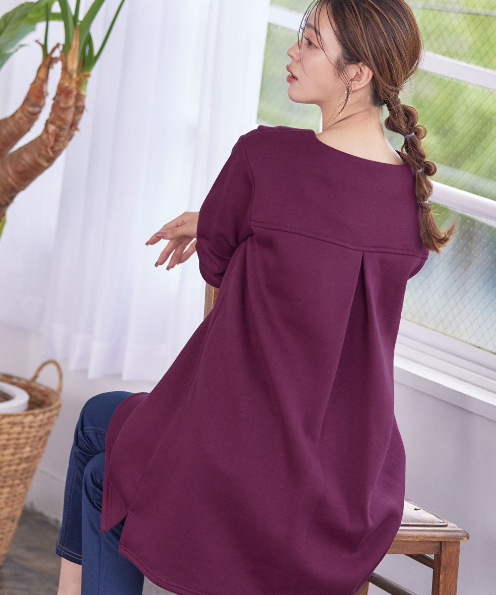 Tiaclasse 【洗える】裏起毛チュニック 