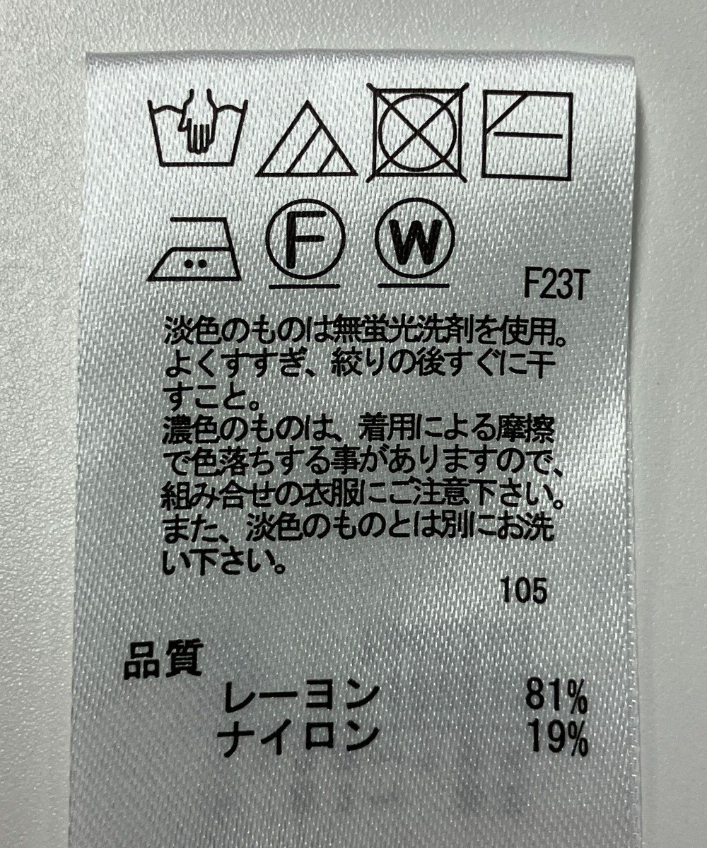 ONWARD Reuse Park 【any SiS】ニット秋冬 