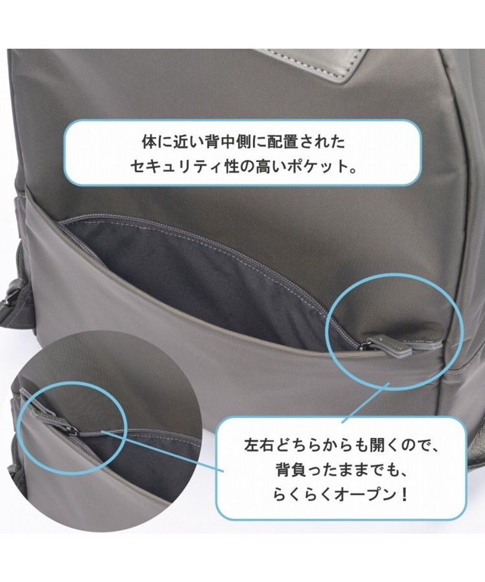 ACE BAGS & LUGGAGE ace.GENE サルティー リュックサック ビジネスバッグ 10426 
