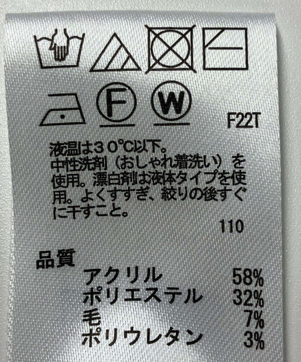 ONWARD Reuse Park 【any SiS】ニット秋冬 