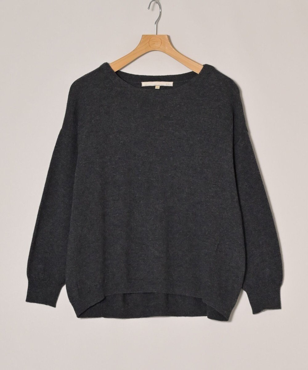 ONWARD Reuse Park 【自由区】ニット秋冬 