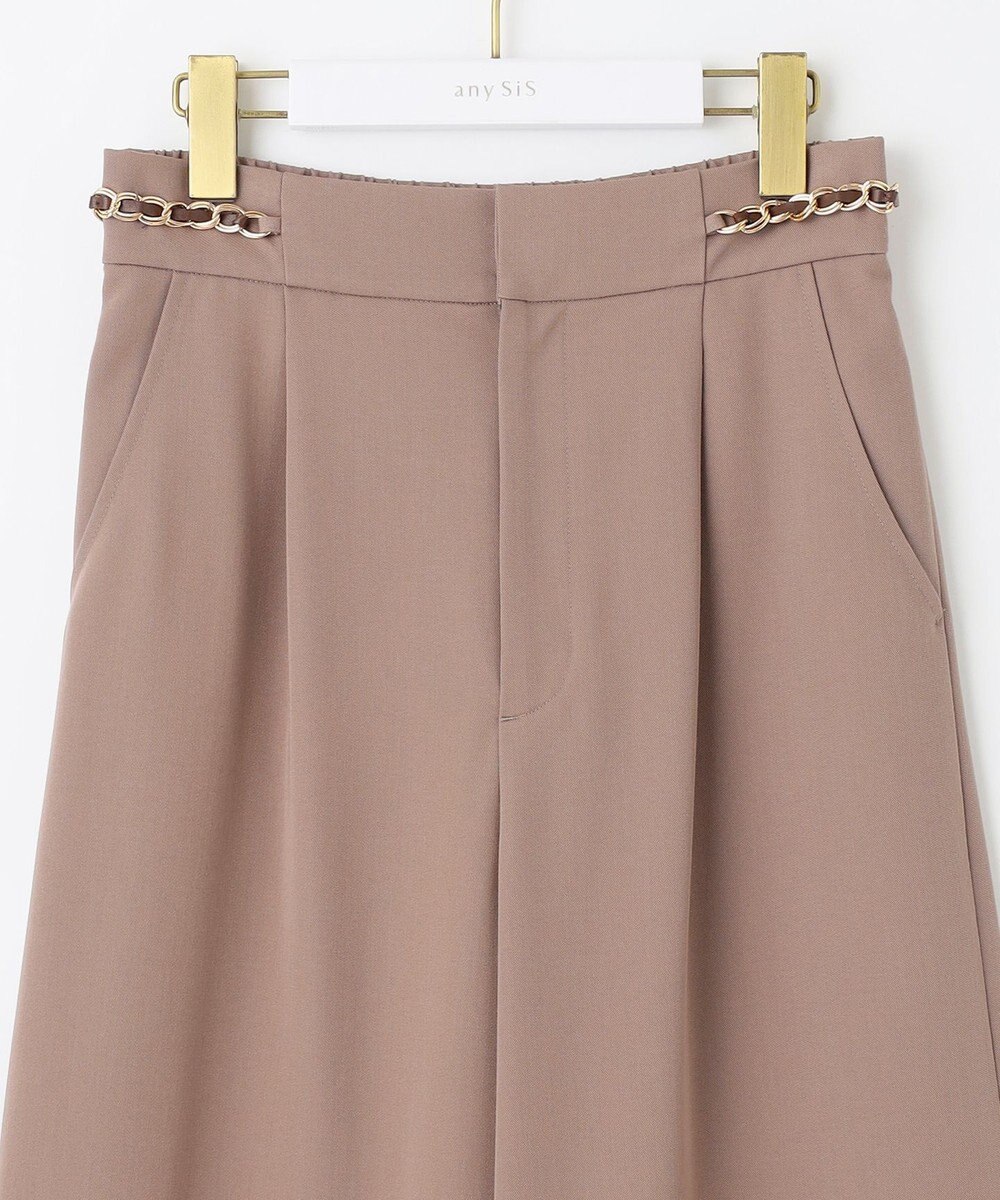 ANY SIS 【洗える】チェーンポイント ワイドパンツ 