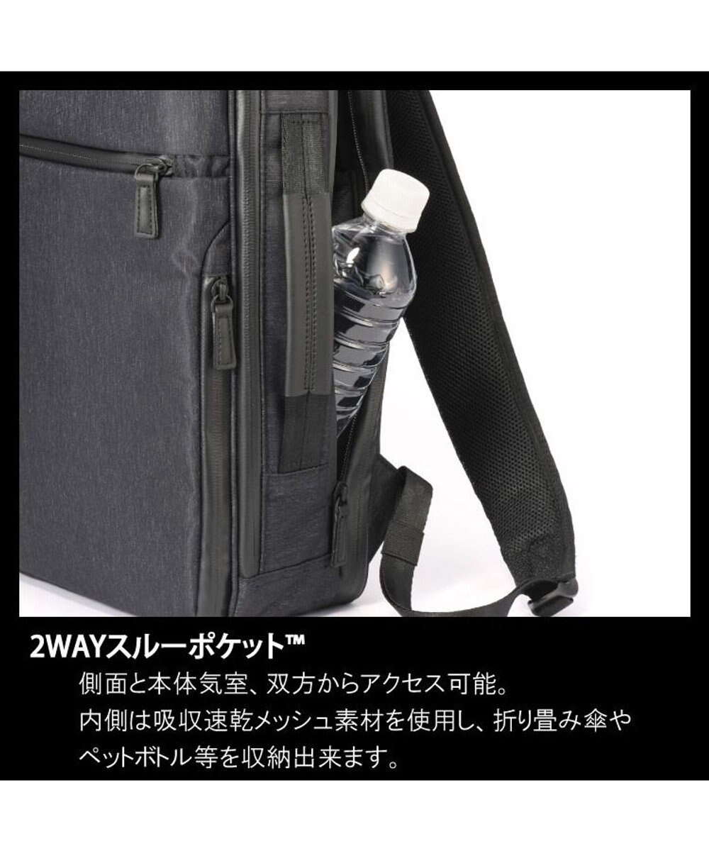 ACE BAGS & LUGGAGE ace. ガジェタブル ヘザー2 ビジネスリュック 2気室 19L 68294 エース 