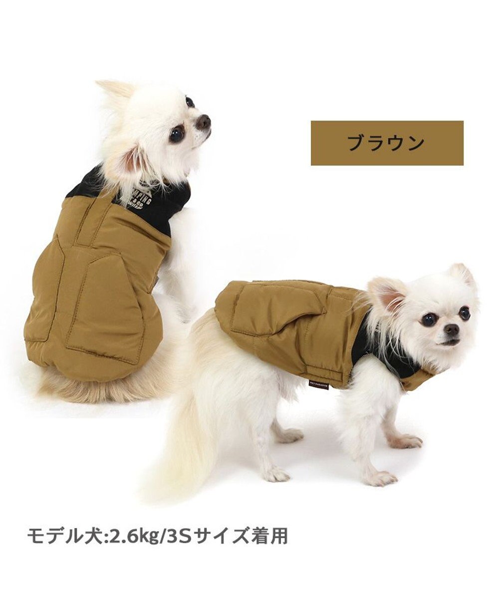 PET PARADISE ペットパラダイス 遠赤外線 エアベスト  《ブラウン》 小型犬 