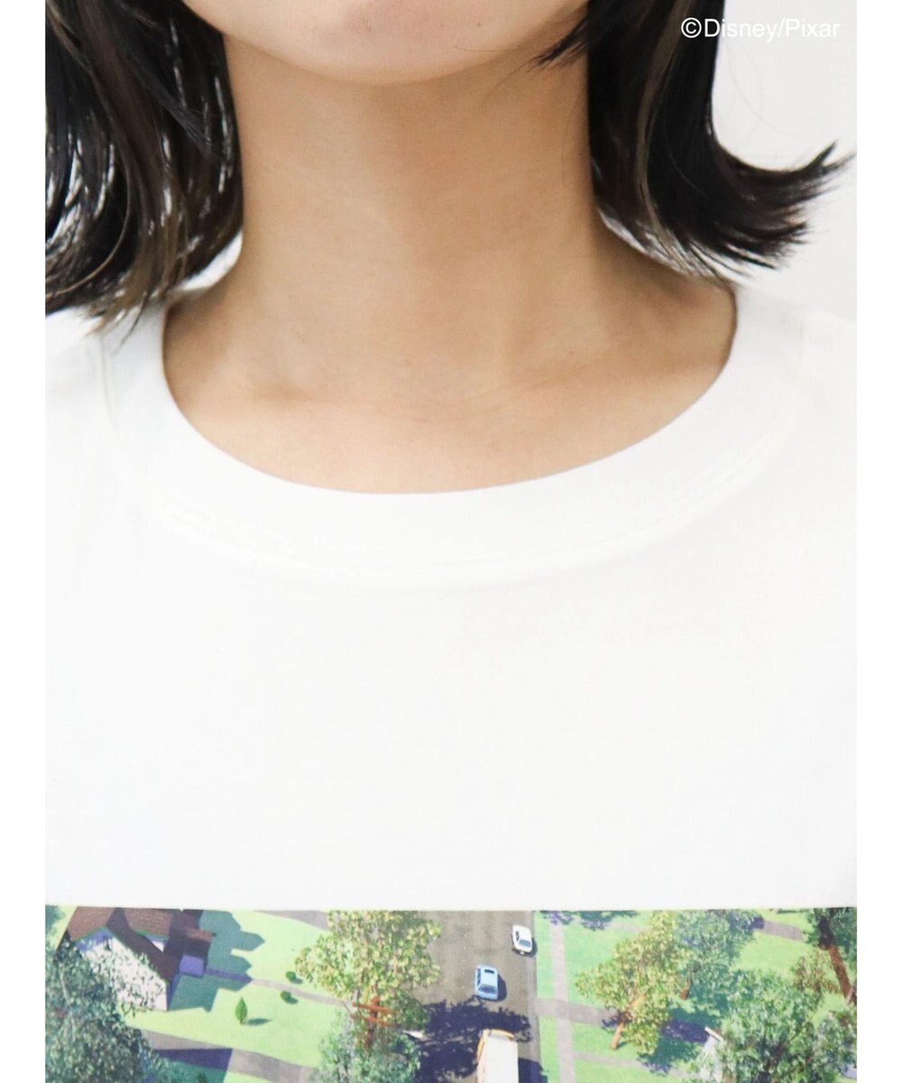 Green Parks Ｔｏｙ　ｓｔｏｒｙ／空飛べＴｅｅ 