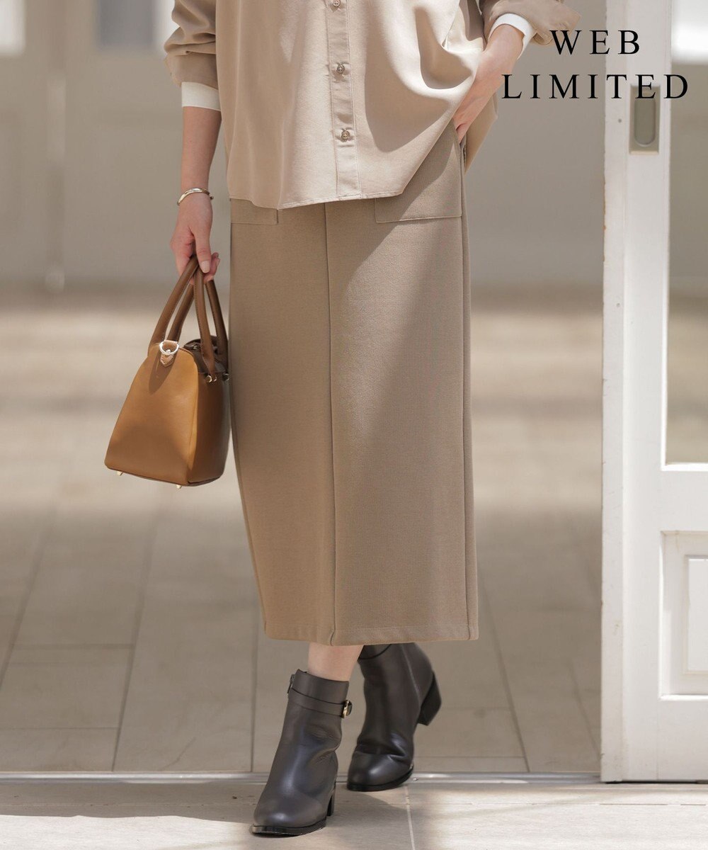 J.PRESS LADIES 【WEB限定】リブダンボール スカート 