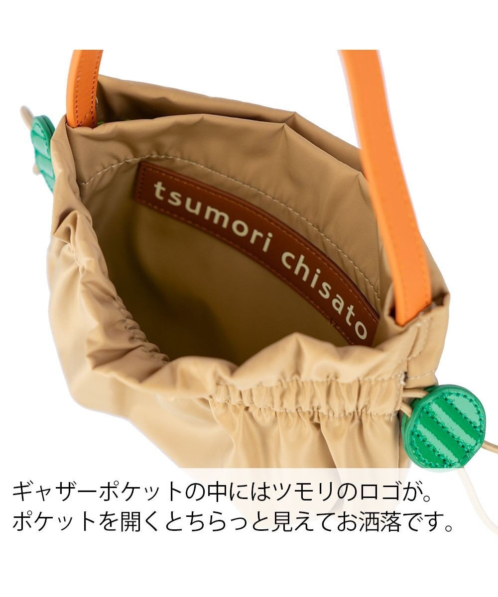 tsumori chisato CARRY ギャザー ショルダーバッグ ミニバッグ ポシェット 