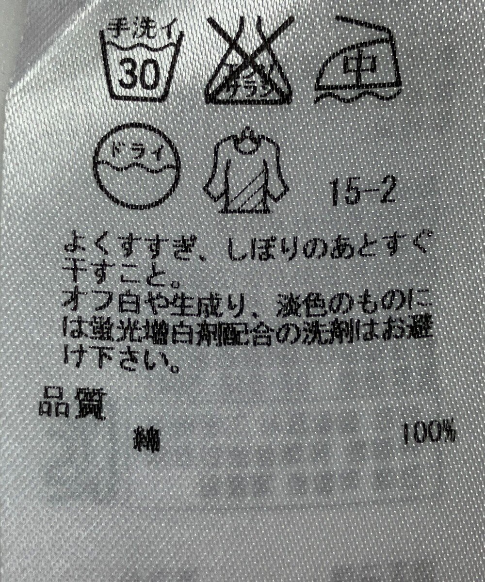 ONWARD Reuse Park 【23区】ブラウス春夏 