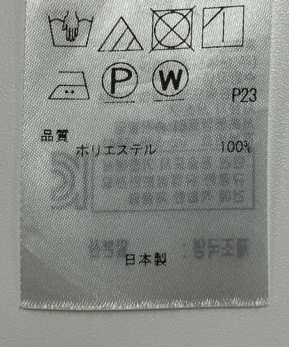 ONWARD Reuse Park 【23区】ブラウス春夏 