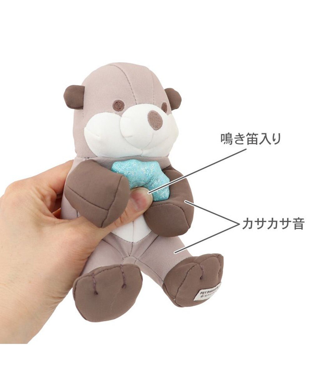 PET PARADISE ペットパラダイス らっこ クール トイ 