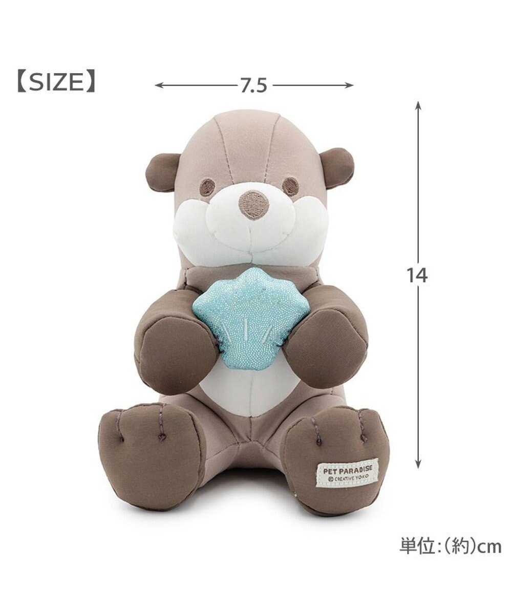 PET PARADISE ペットパラダイス らっこ クール トイ 