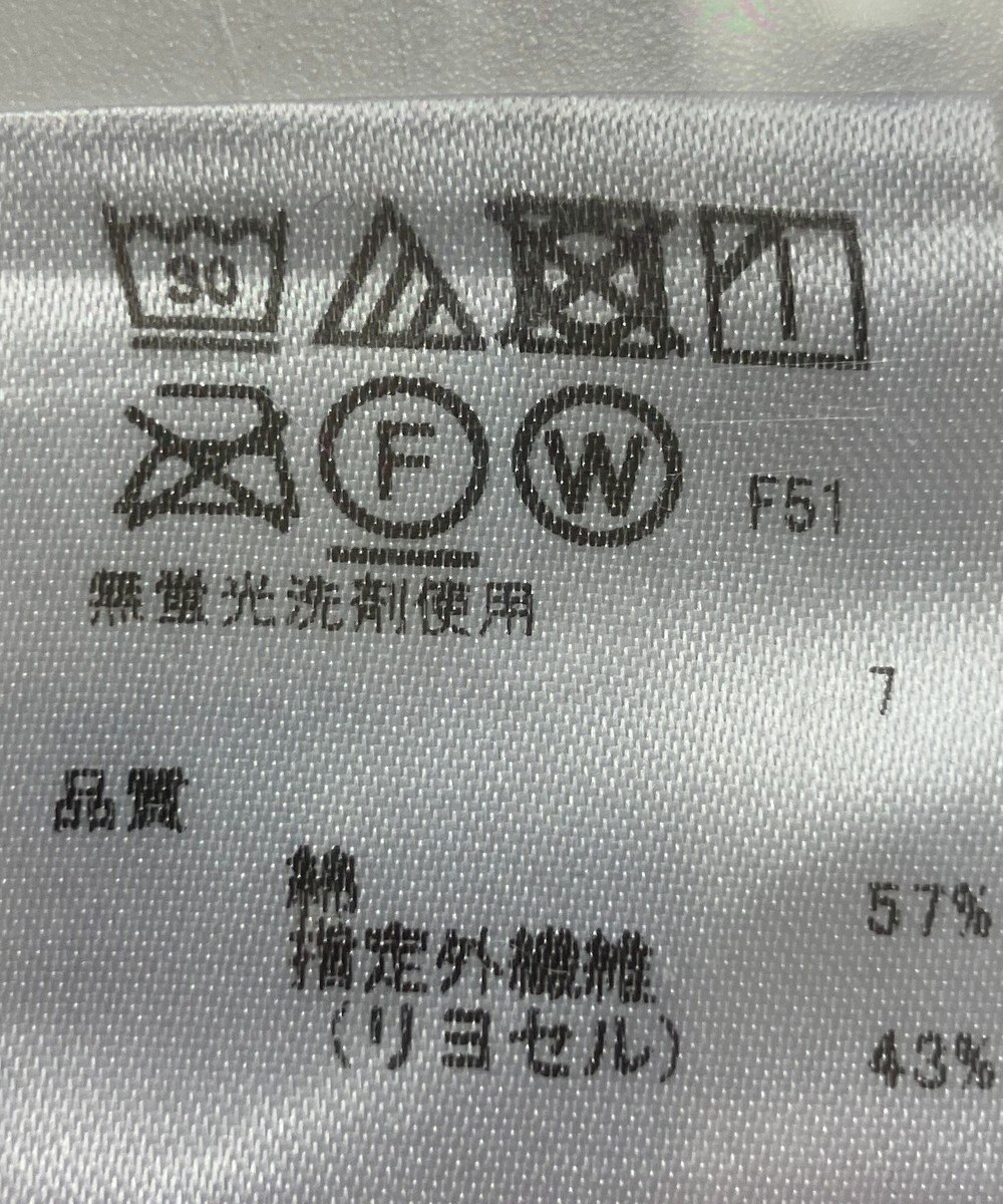 ONWARD Reuse Park 【any FAM】ブラウス春夏 