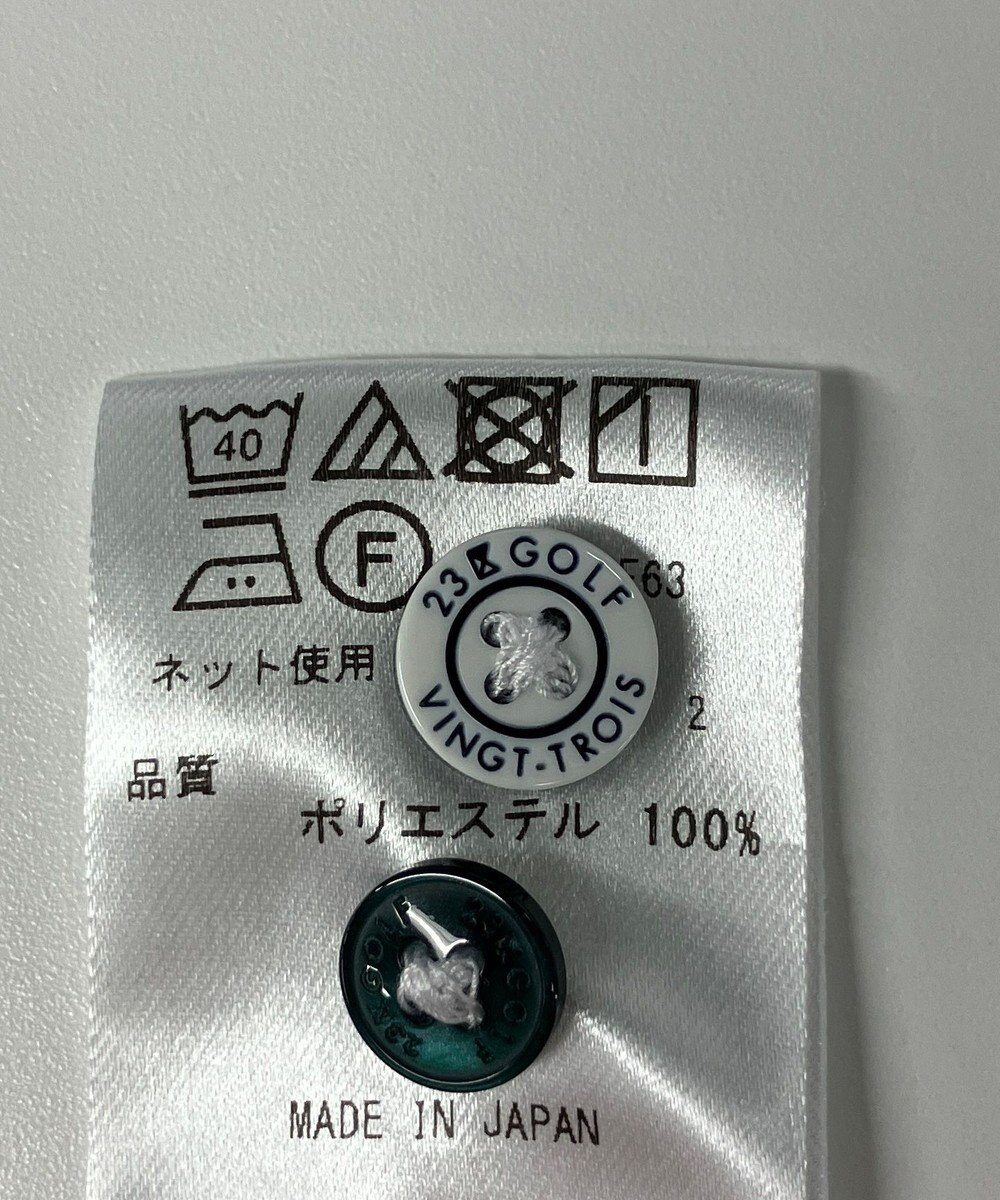 ONWARD Reuse Park メンズ商品【23区 GOLF】カットソー春夏 