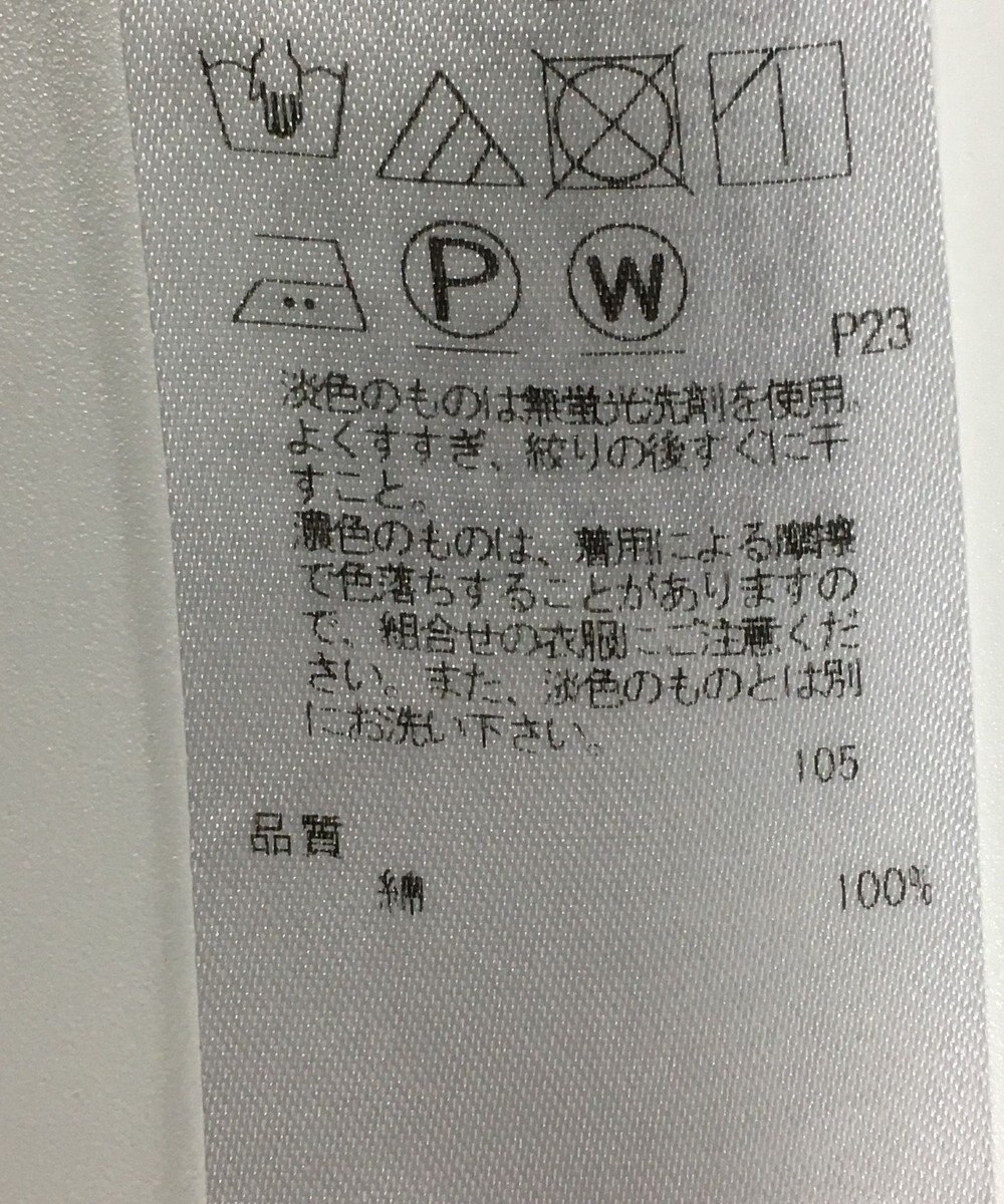 ONWARD Reuse Park 【23区】ブラウス秋冬 