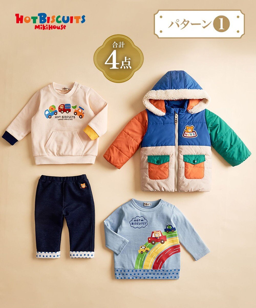 MIKI HOUSE HOT BISCUITS 【2026年HAPPY BAG】ミキハウス ホットビスケッツ 