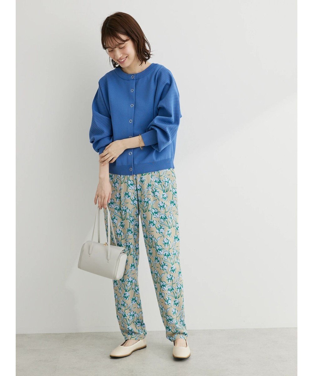 Green Parks ・ｆｕｒｒｙ　ｒａｔｅ２ｗａｙかる~いニットカーデ 