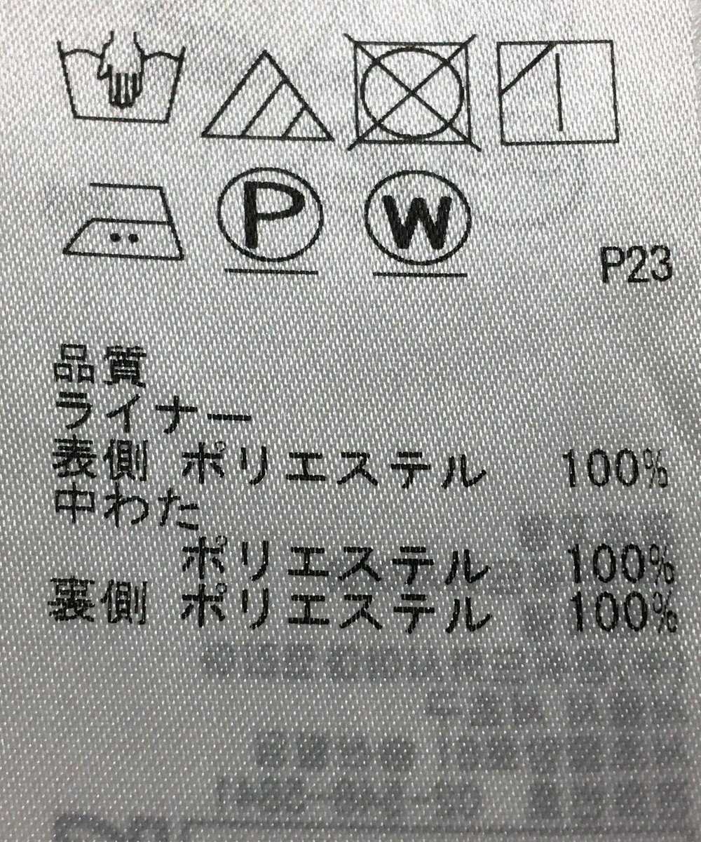 ONWARD Reuse Park 【BEIGE】コート秋冬 