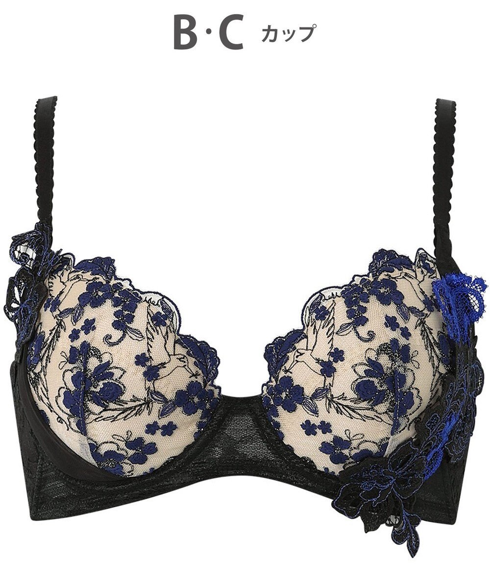 Wing ブラジャー Wing Lesiage 背中の段差をスムージング 脇高設計 バストの脇流れをブロック 【後ろ姿きれいブラ】 ブラ PB4010 ウイング／ワコール 