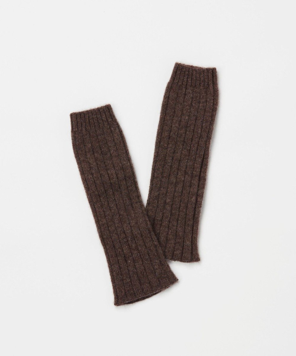 TOQUE 〈大草直子さんアドバイザー〉ベビーアルパカ×ウール縮絨ニットアームウォーマー 