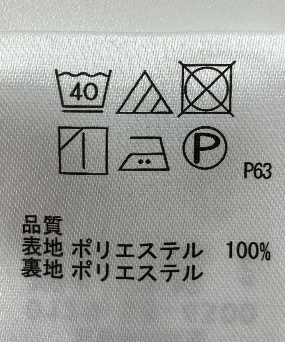 ONWARD Reuse Park 【any SiS】パンツ春夏 